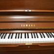 2004 Yamaha U1 satin American walnut - Upright - Professional Pianos